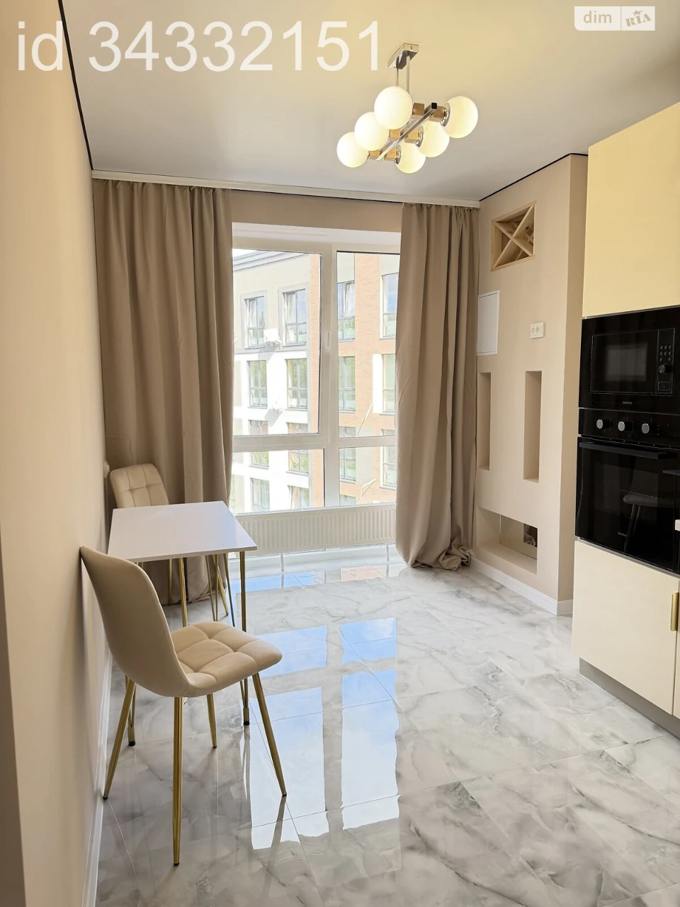 Apartment for Sale