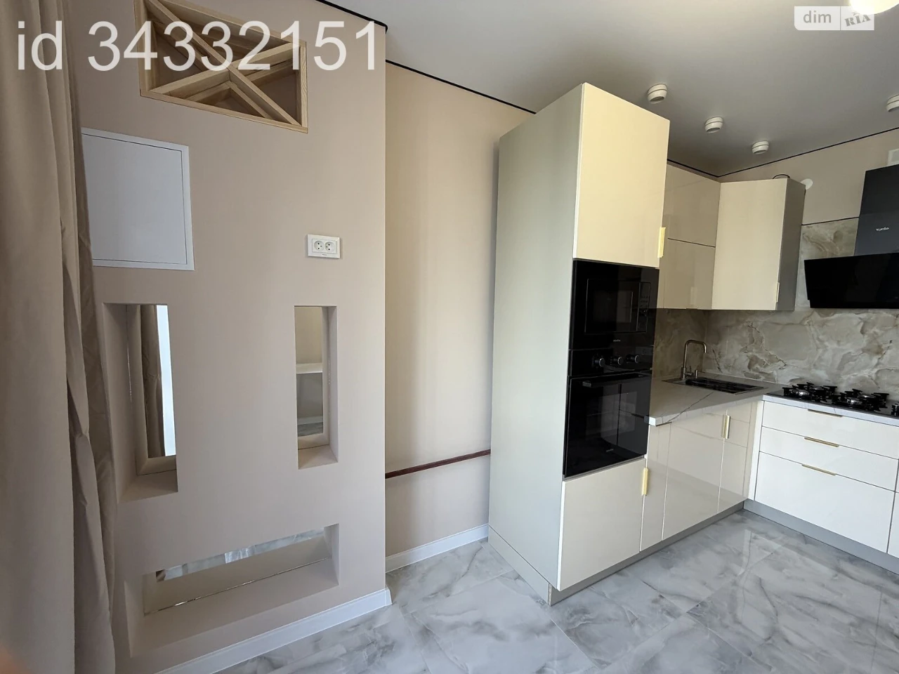 Apartment for Sale