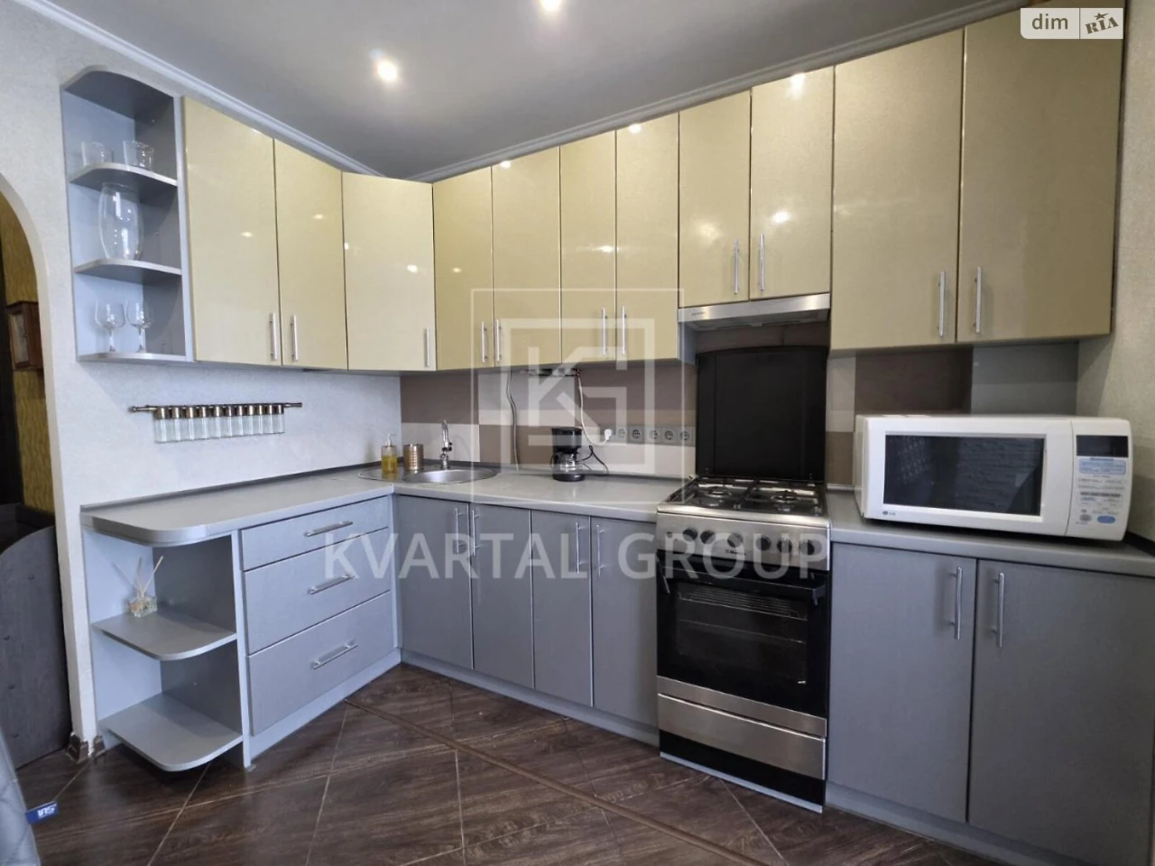 Apartment for Sale