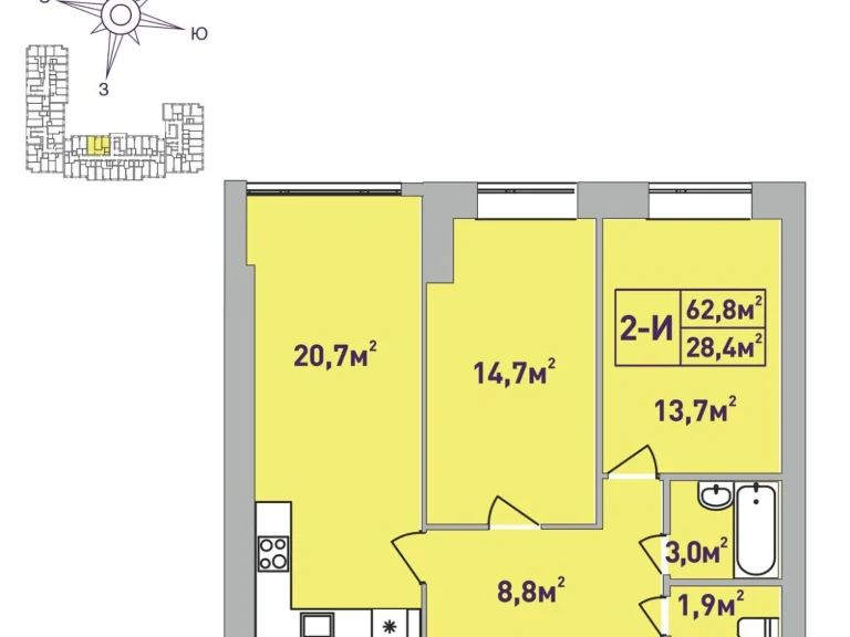 Apartment for Sale in Romaniwka