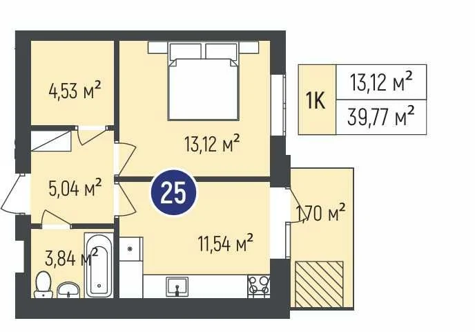 Great apartment for sale with balcony, 39 sq m, from developer