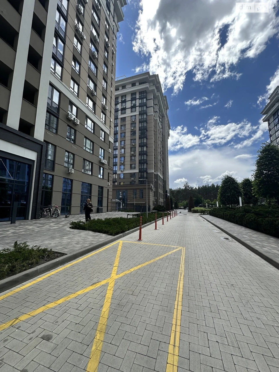 Apartment for Sale