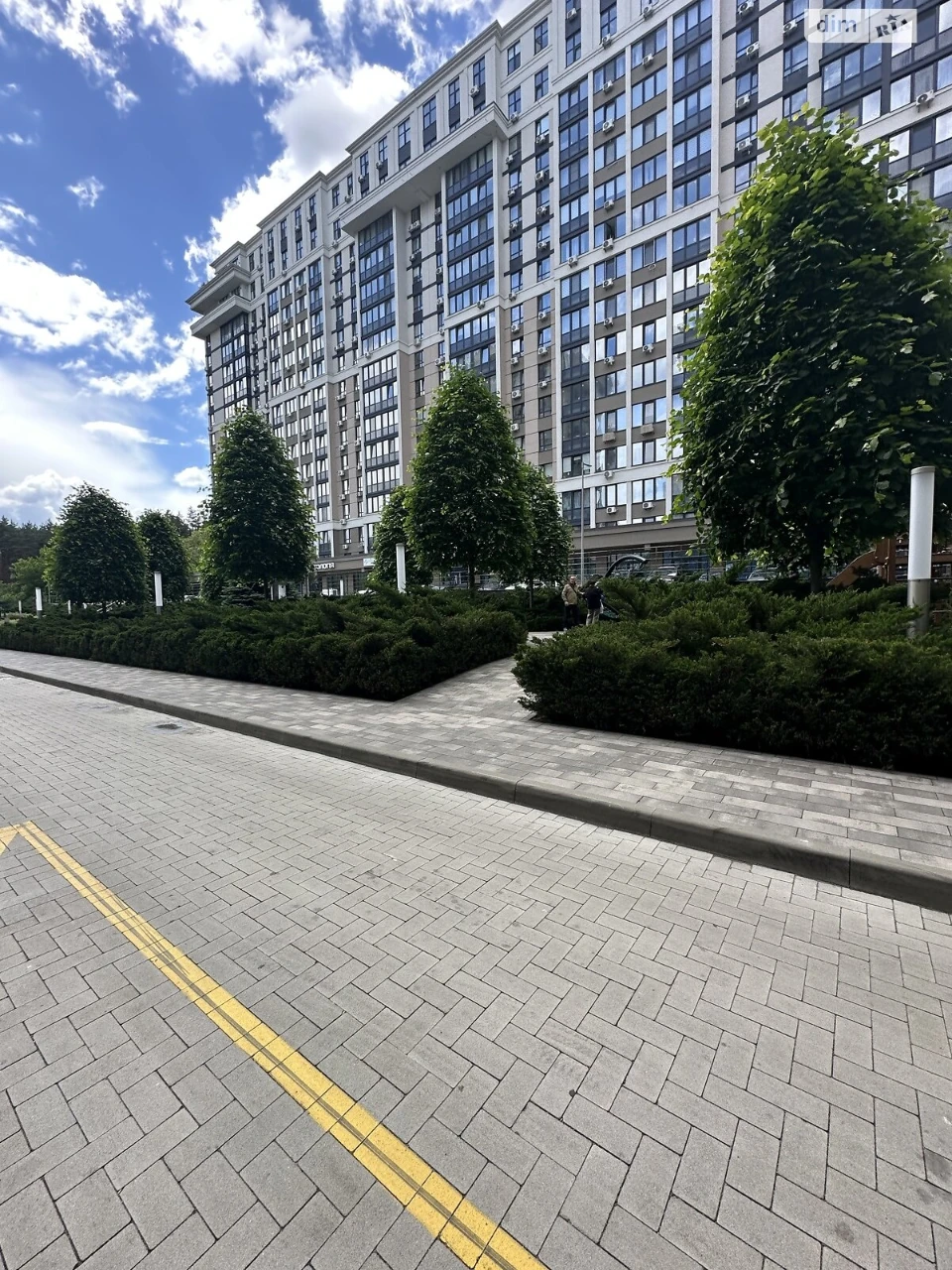 Apartment for Sale