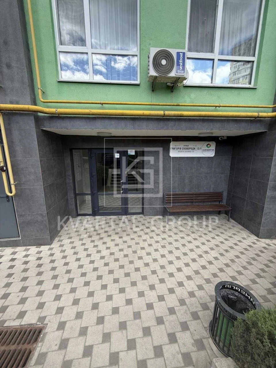 Sale of a 2-room apartment with stylish renovation, STATE PROGRAM-OK