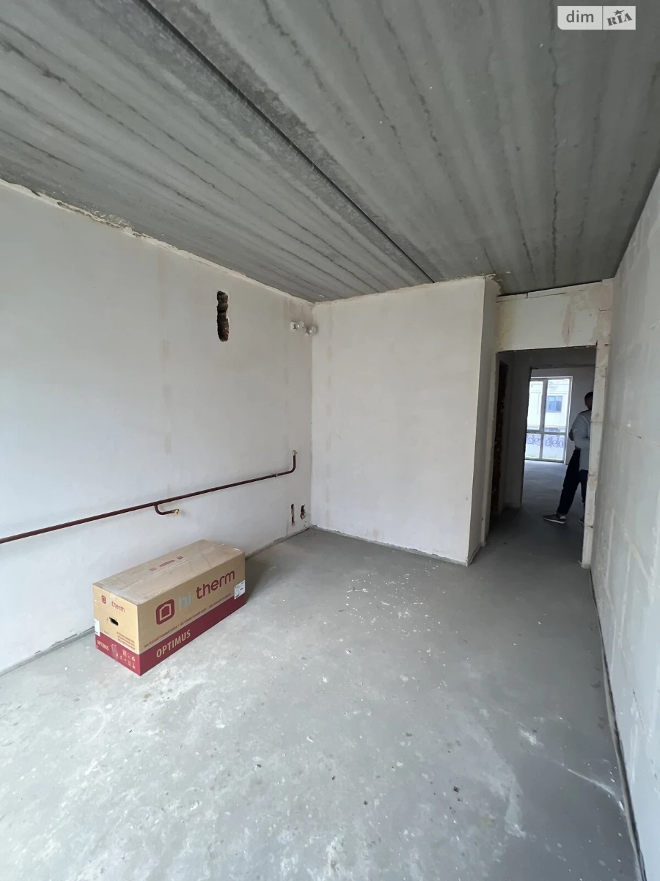 Apartment for Sale in Romanivka