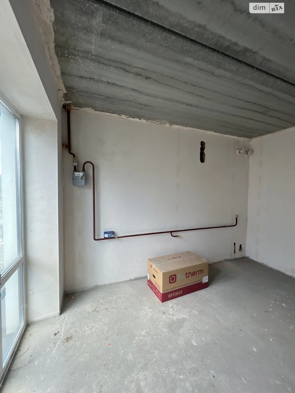 Apartment for Sale in Romanivka
