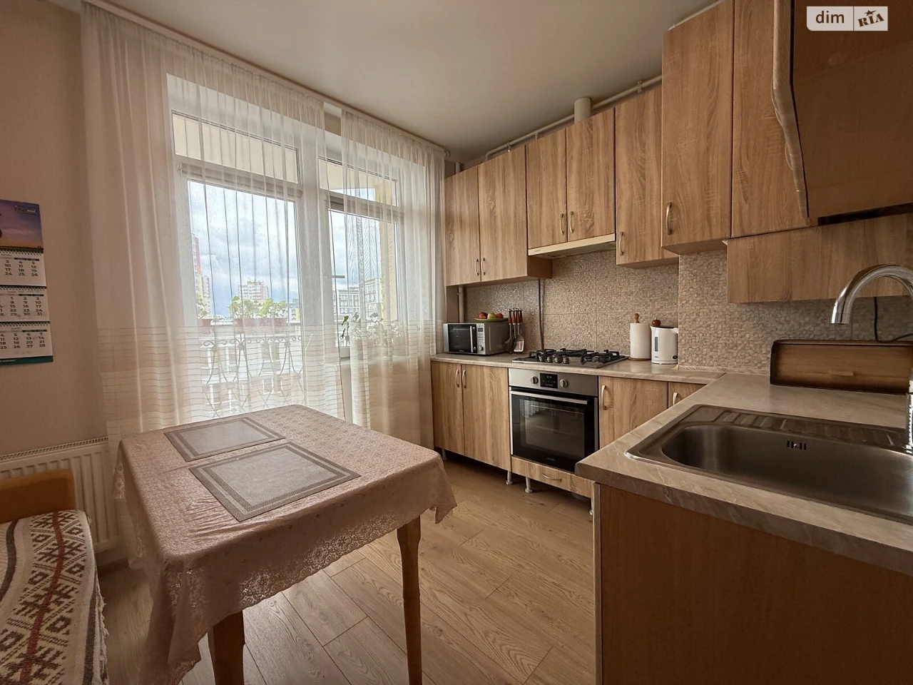 Apartment for Sale