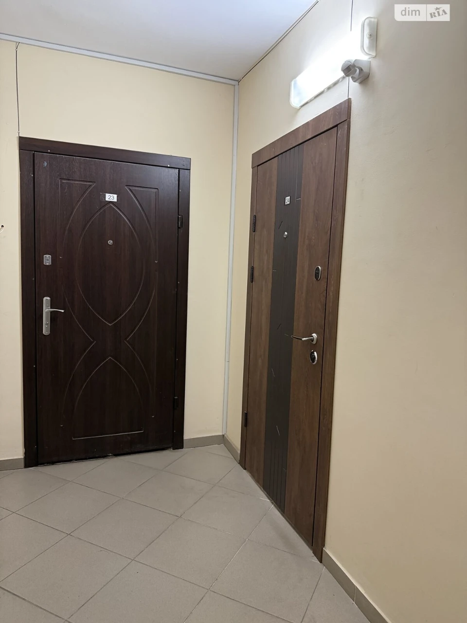 Apartment for Sale