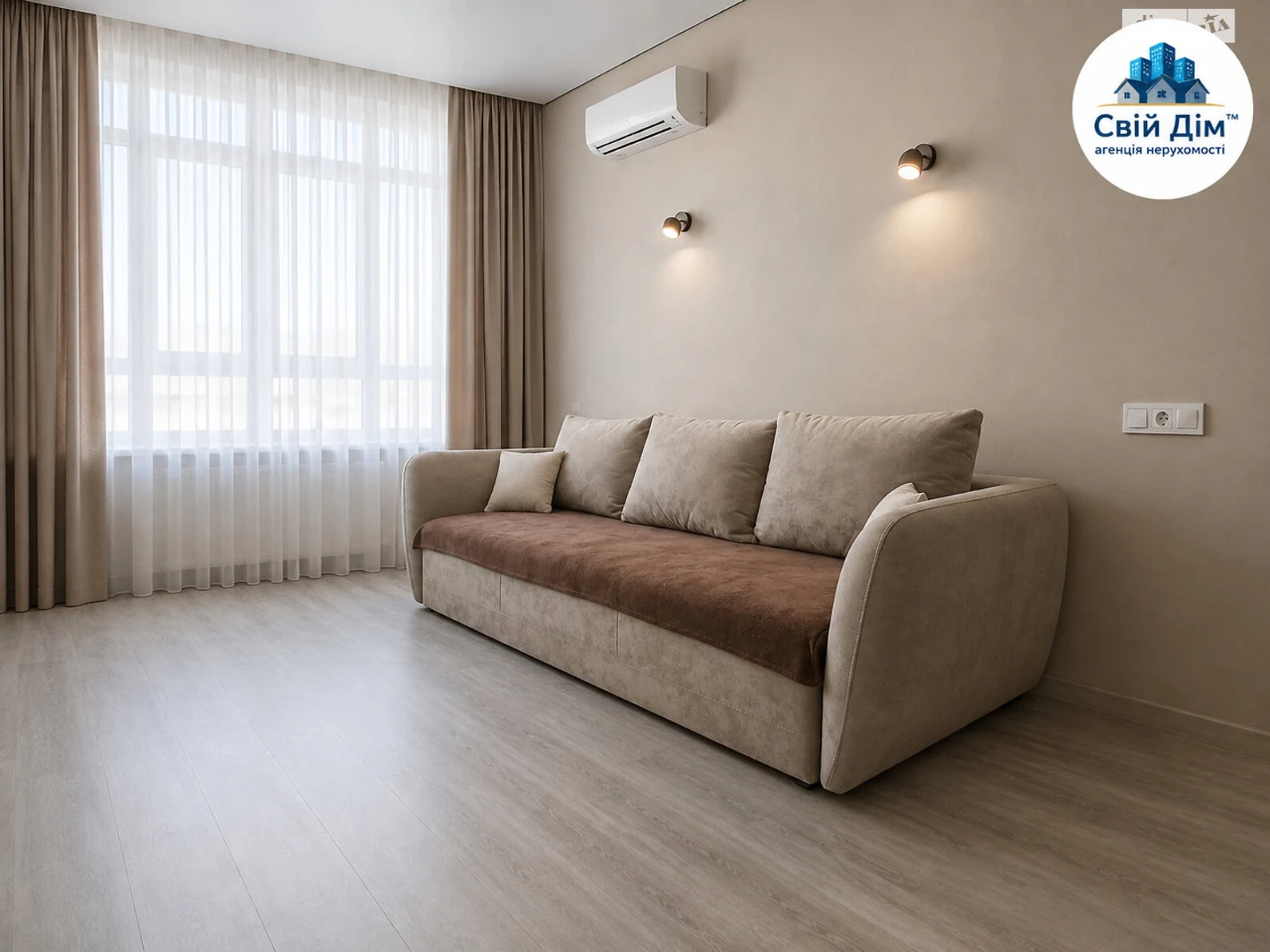 Apartment for sale Center