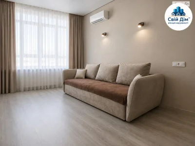 Apartment for sale Center