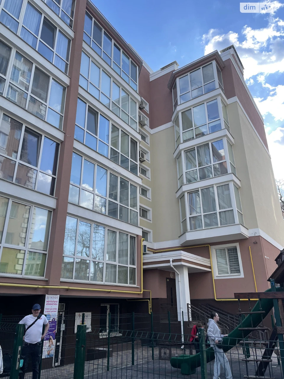 Apartment for Sale