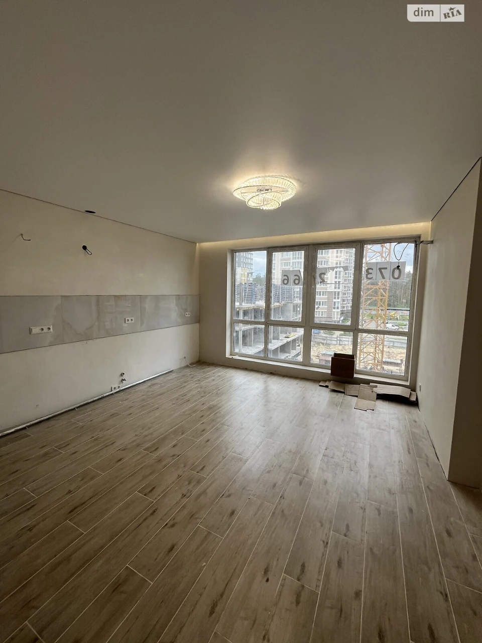 Apartment for Sale