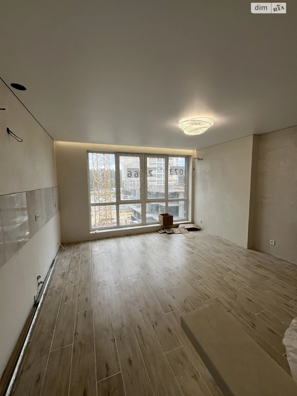 Apartment for Sale
