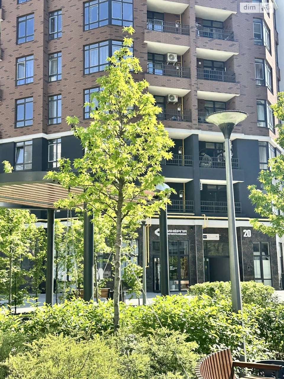 Продажа Квартиры