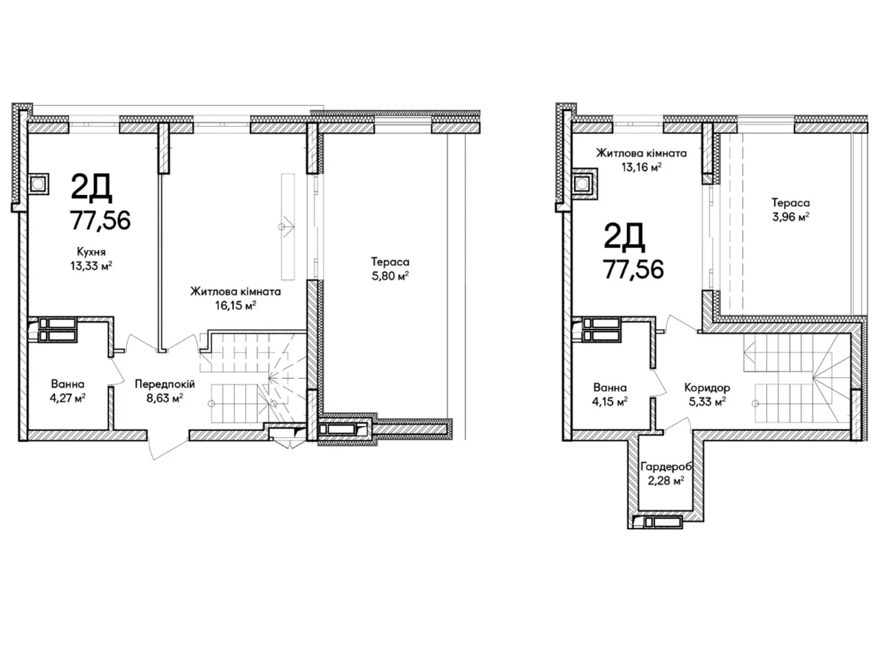 Apartment for Sale