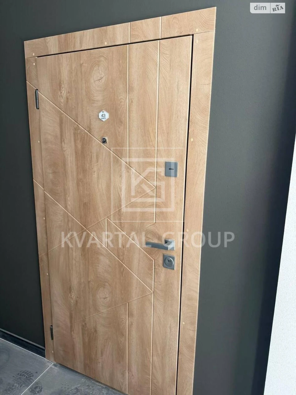 Продаж Квартира