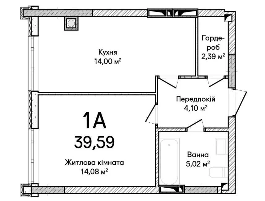 Apartment in a completed house for IDV (State Housing Voucher Program)