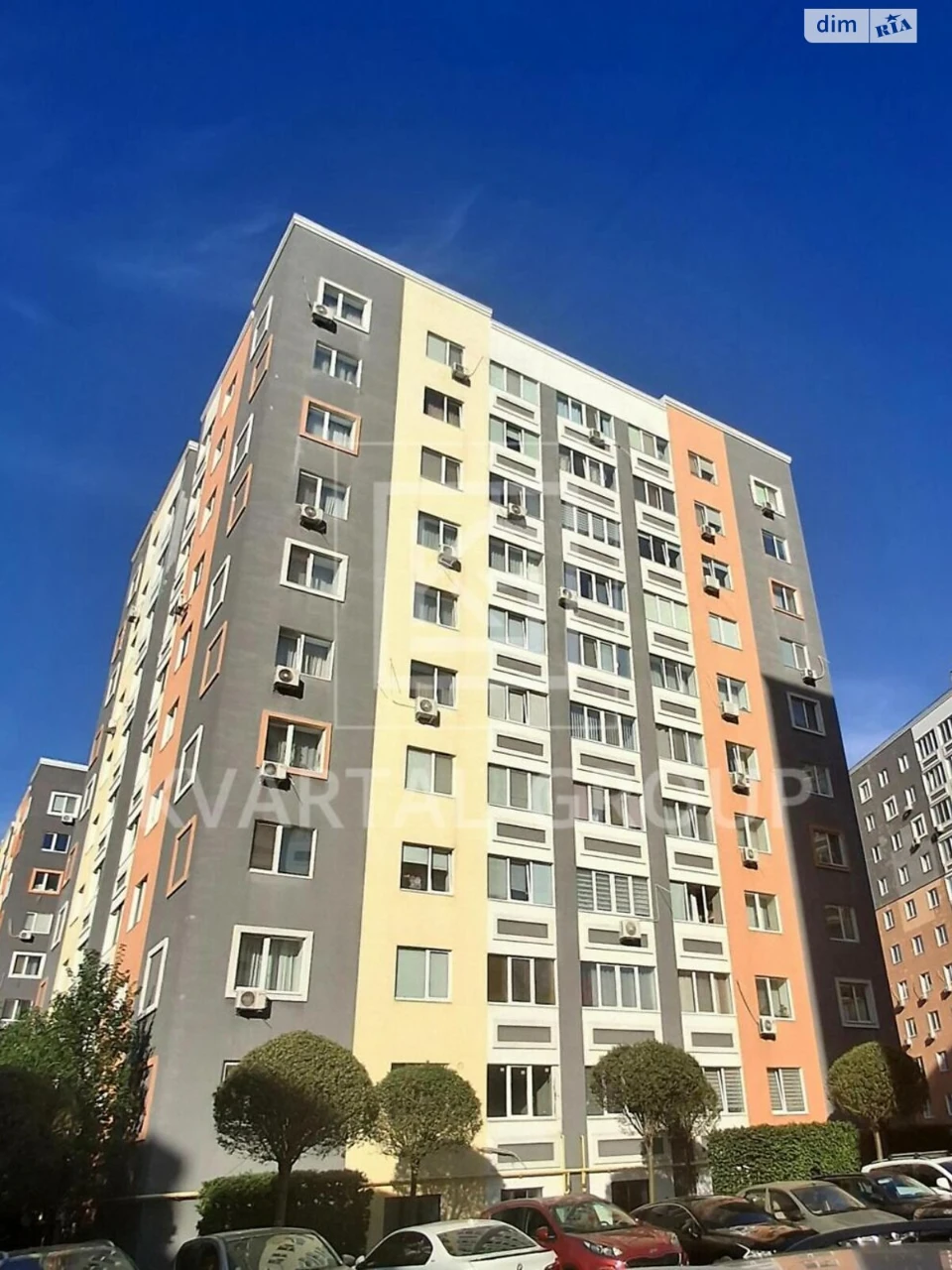 Apartment for Sale
