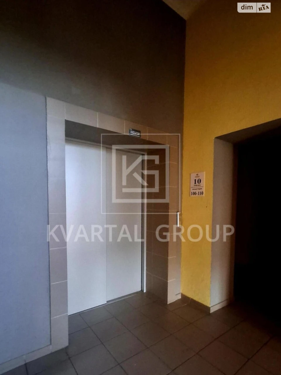 Apartment for Sale