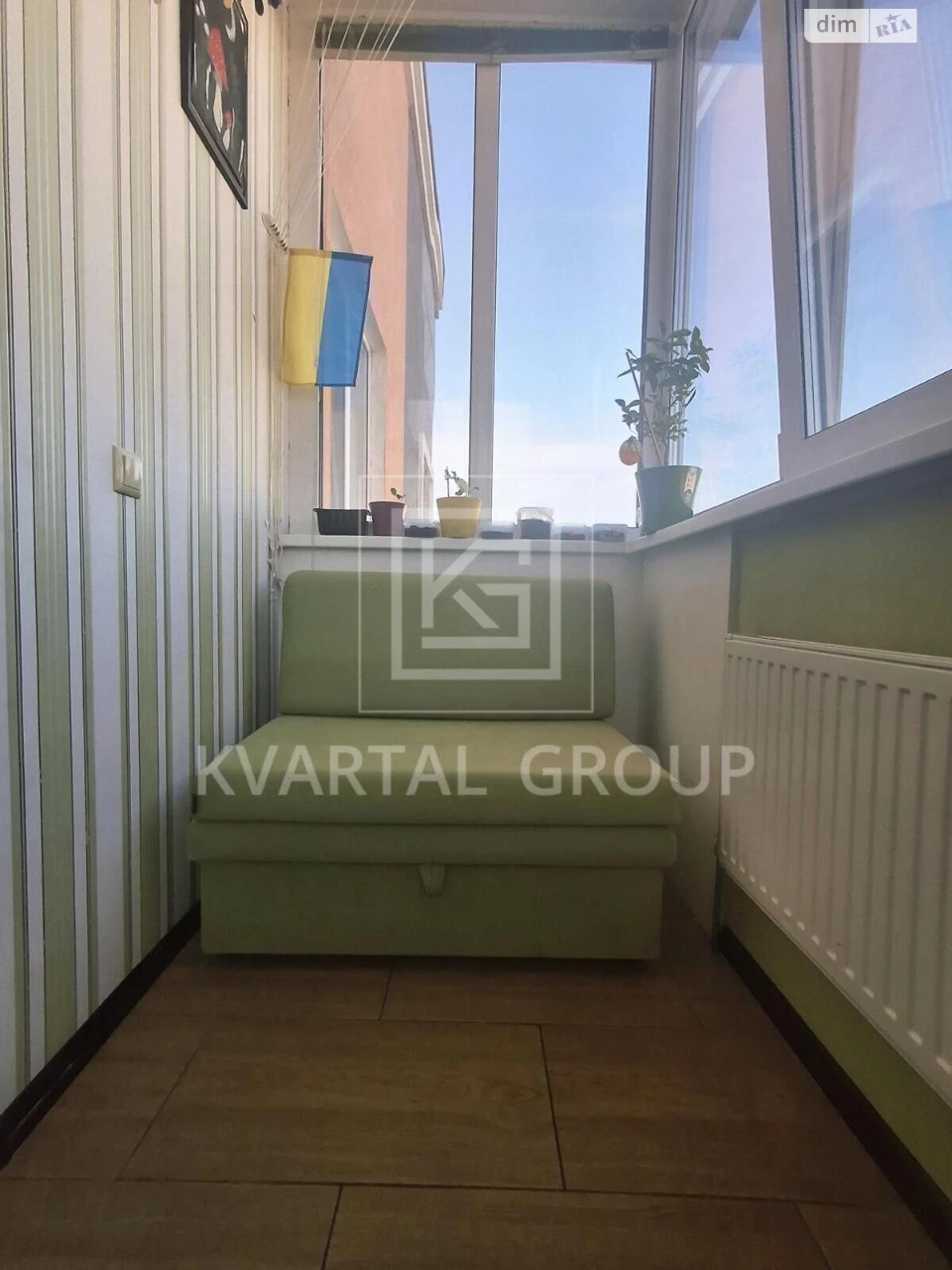 Apartment for Sale
