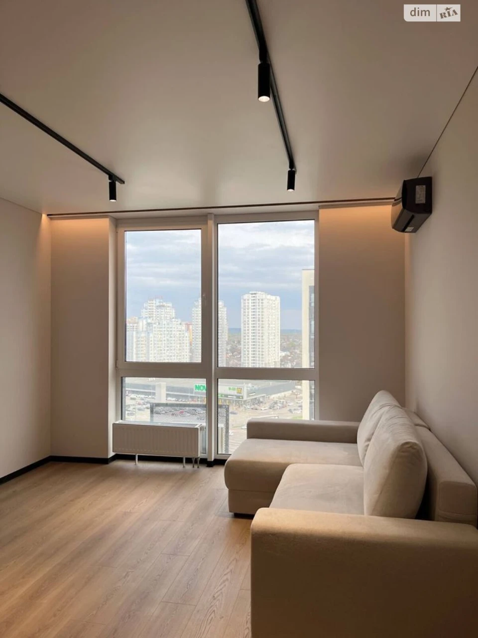 For sale Apartment Darnytskyi