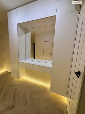 Apartment for Sale in Romanivka