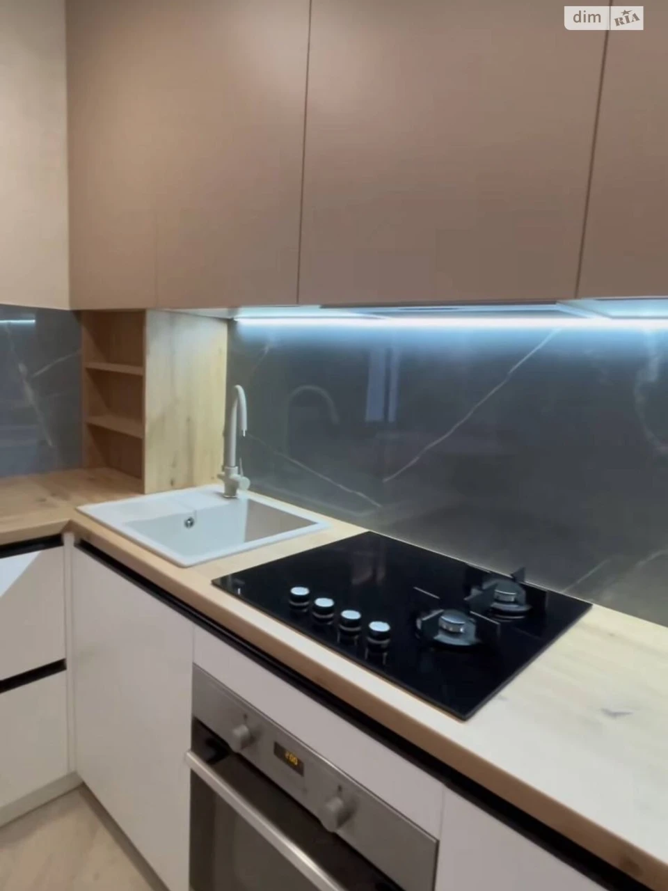 Sale Apartment Romaniwka