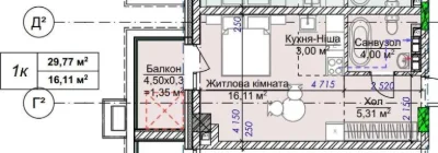 Продаж квартири у ЖК Vilnyi