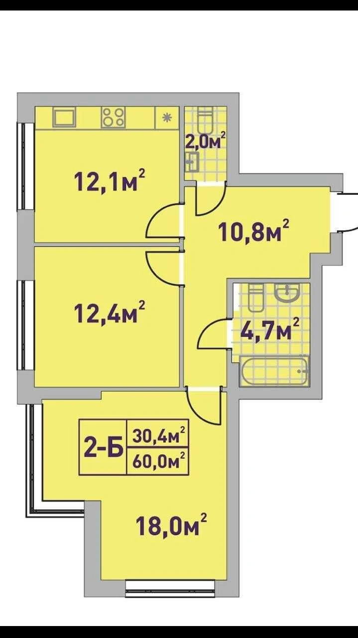 2 bedroom apartment with a view of the forest, Central 2, maximum
