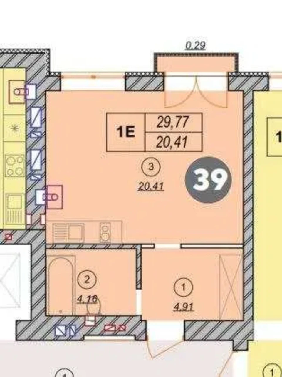 Apartment for Sale
