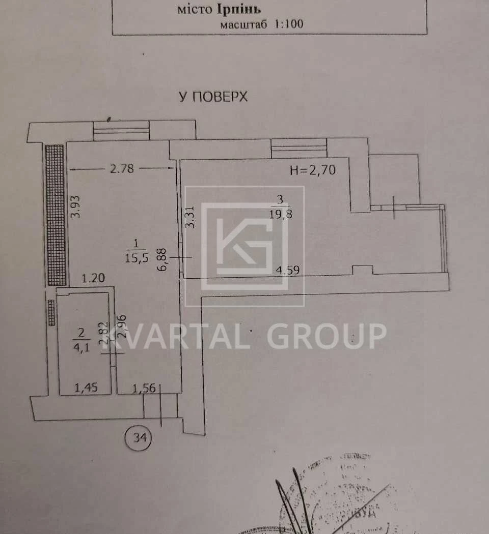 One-bedroom apartment with individual gas heating!