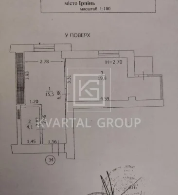 One-bedroom apartment with individual gas heating!