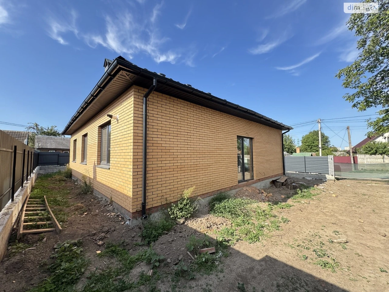 Продажа Дом Старогородский