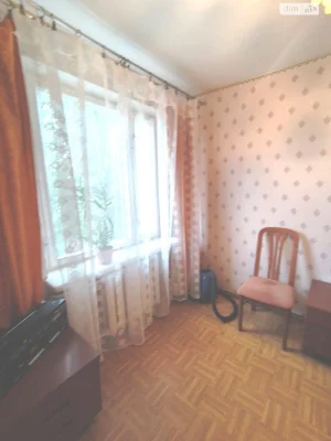 Продажа квартиры Черемушки.