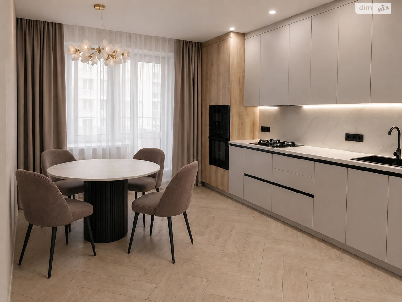 Apartment for Sale