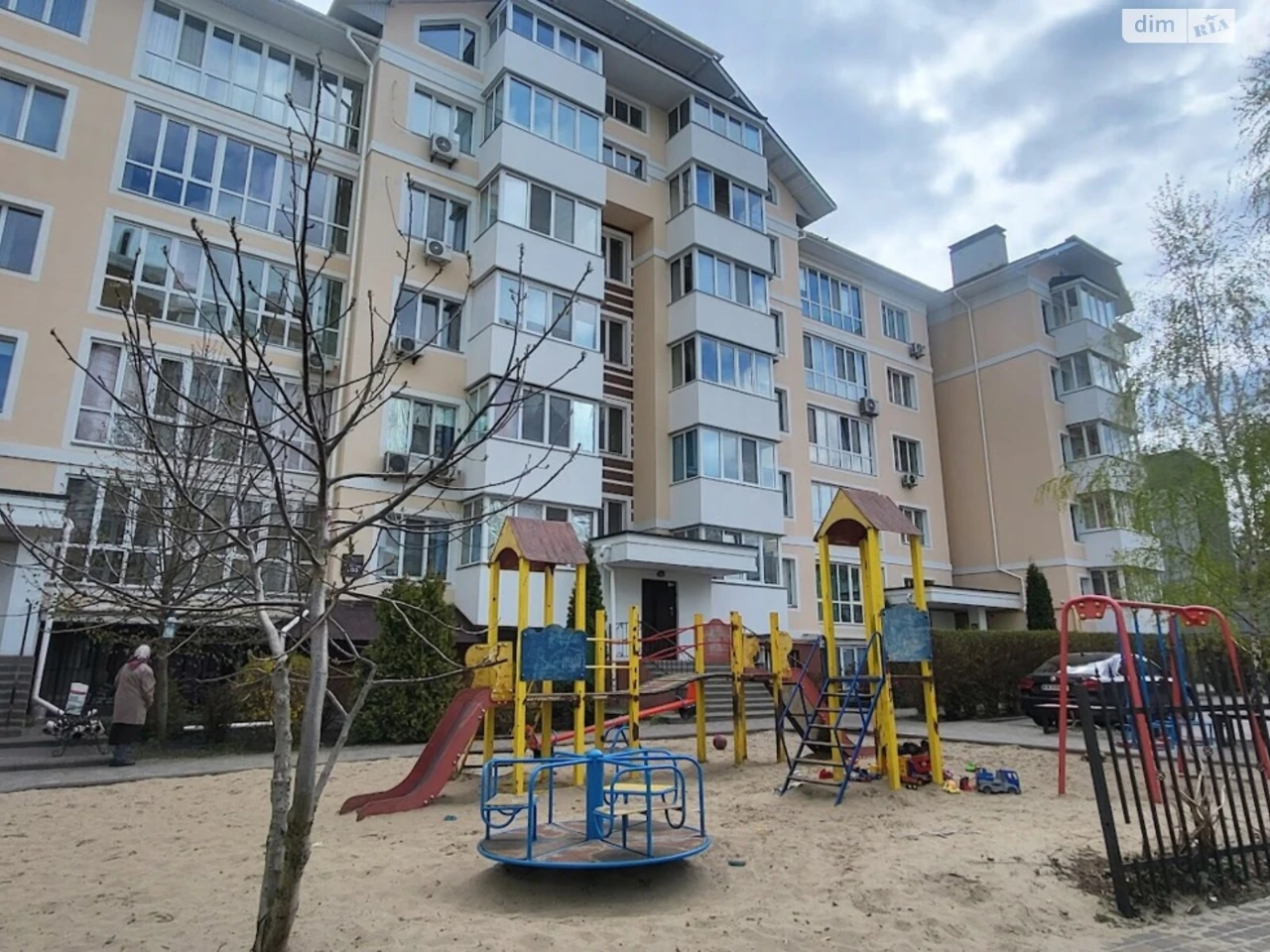 Apartment for Sale