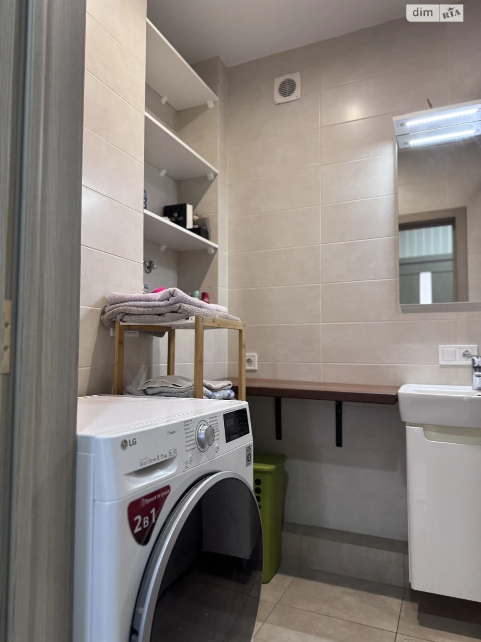 Sale Apartment Romaniwka