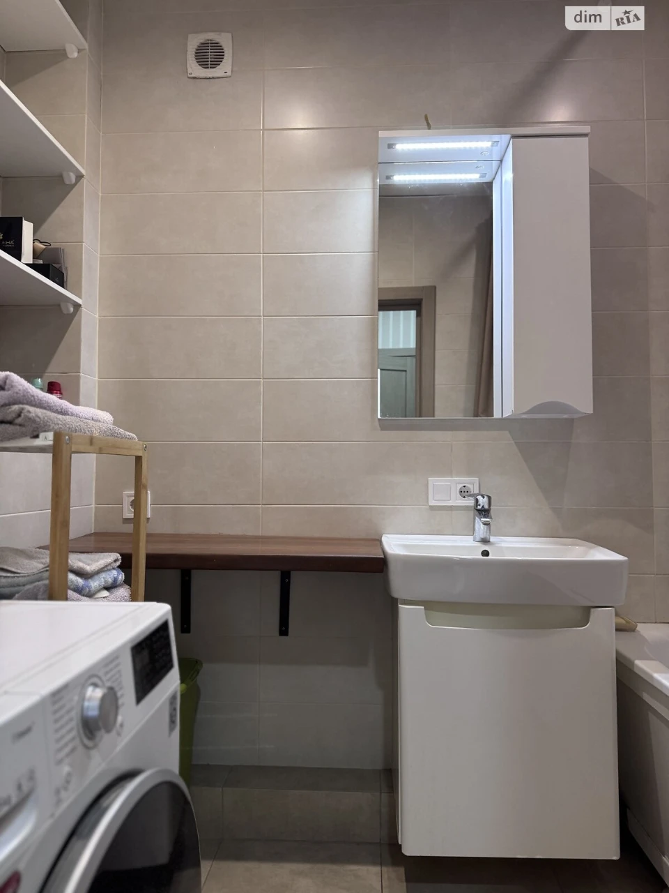 Sale Apartment Romaniwka