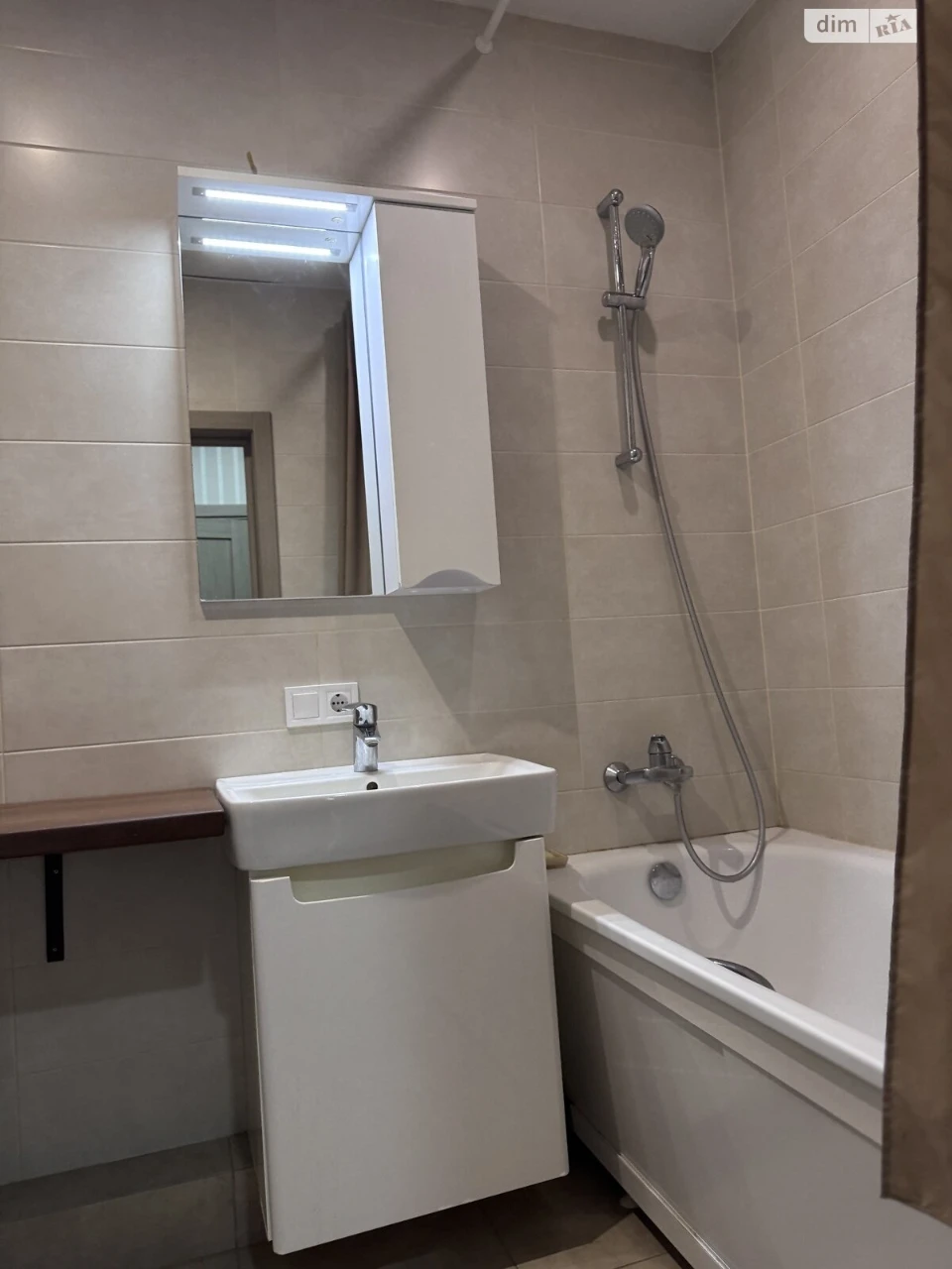 Sale Apartment Romaniwka