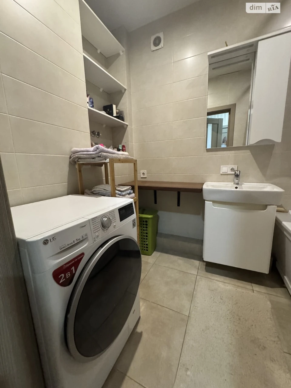 Apartment for Sale