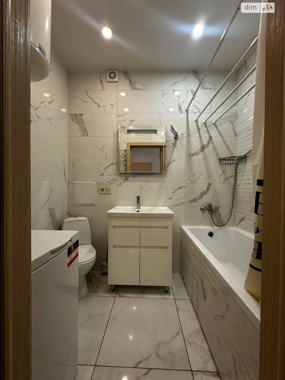 Apartment for Sale in Romanivka