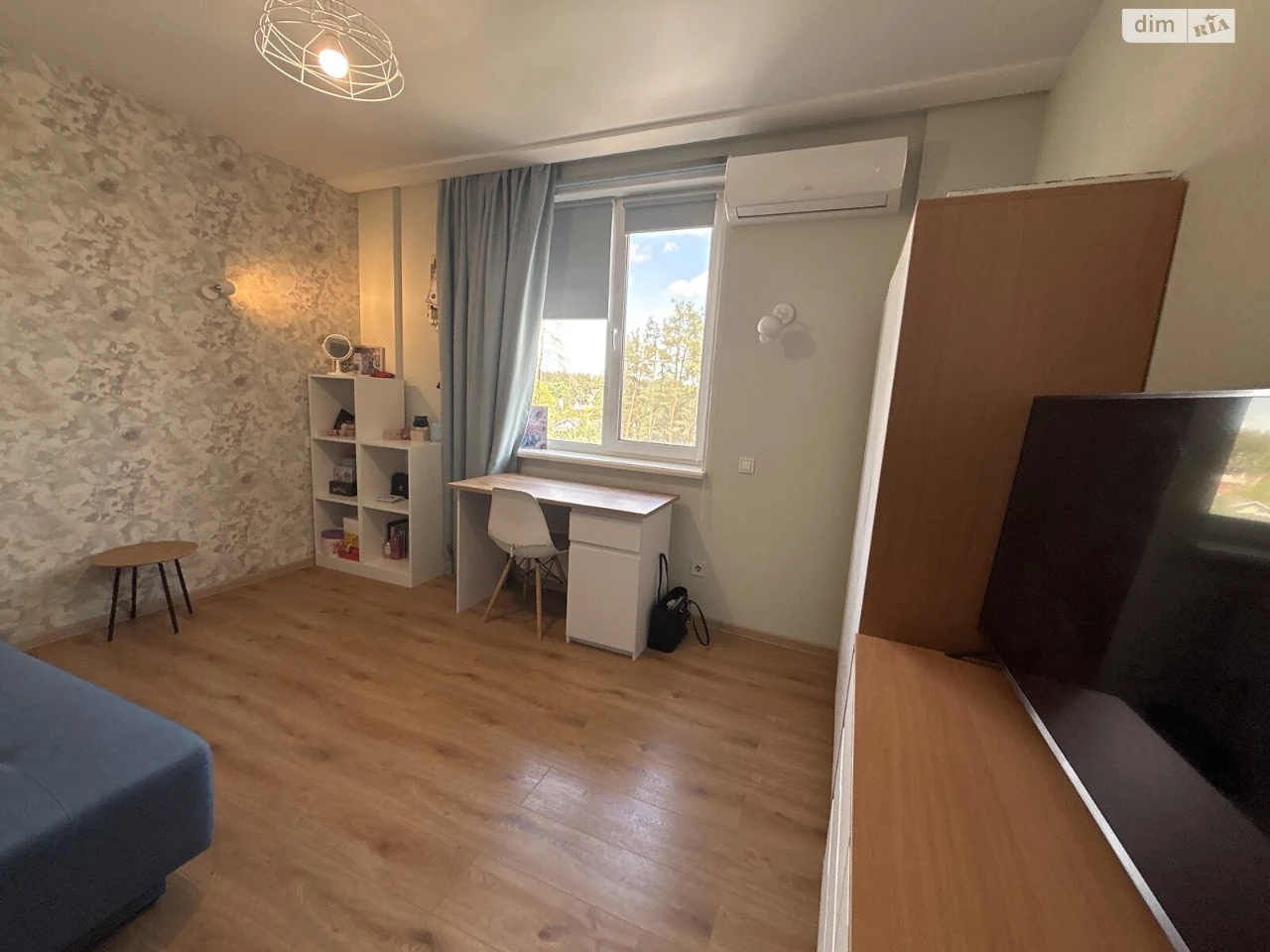 Apartment for Sale in Romanivka