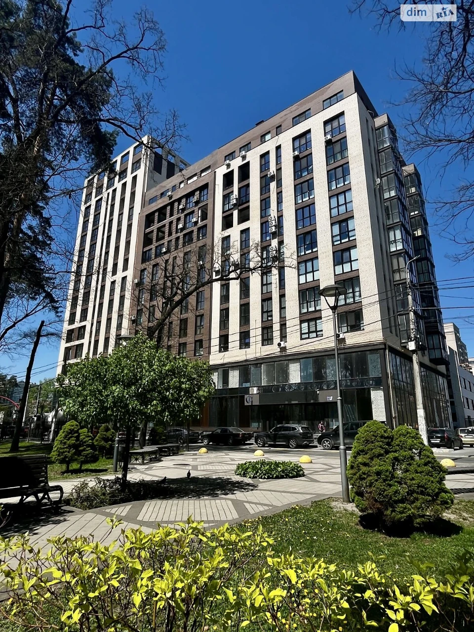 Apartment for Sale