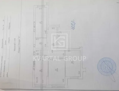 ЖК Найкращий Ірпінь 95 квадратних метрів 60 тисяч $