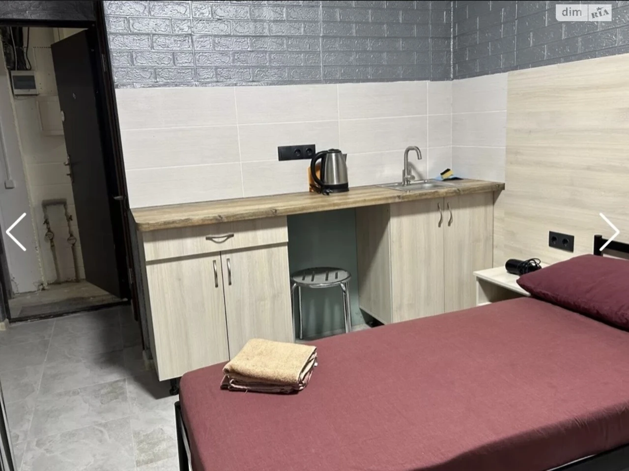 Apartment for Sale
