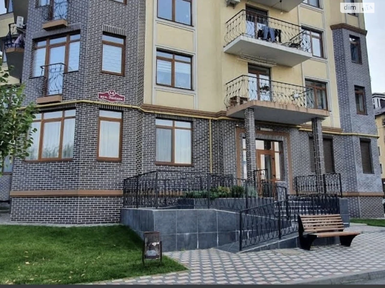Apartment for Sale