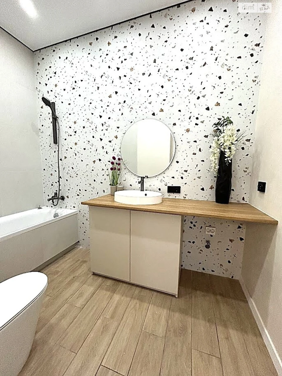 Apartment for Sale in Romanivka