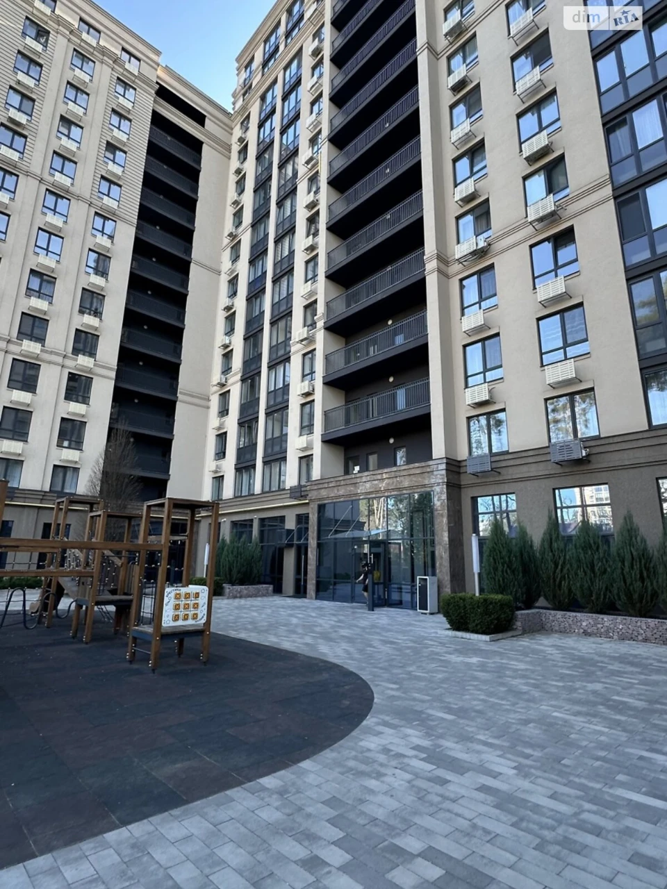 Apartment for Sale