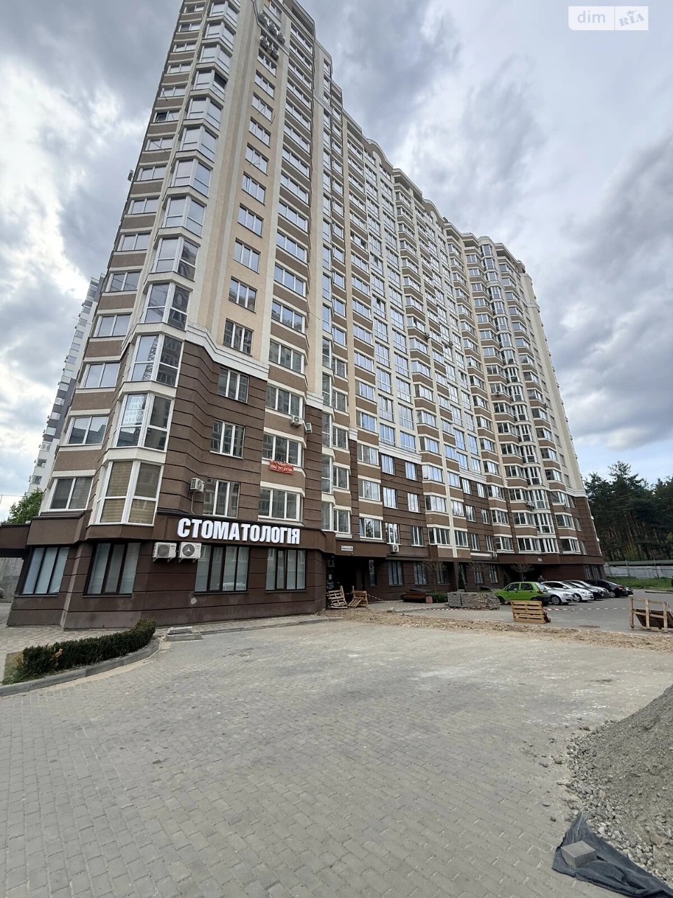 Продаж Квартира