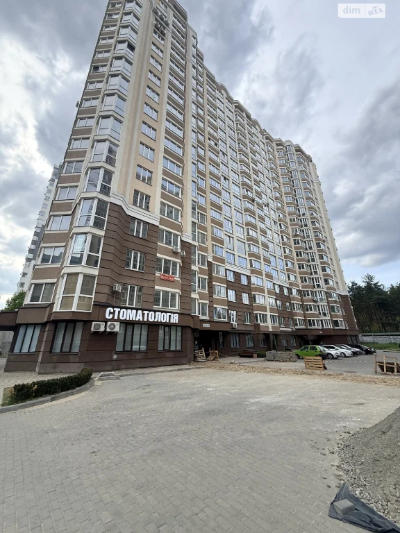 Продаж Квартира
